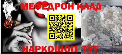 прущие грибы Будённовск