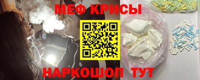 мет Бугуруслан