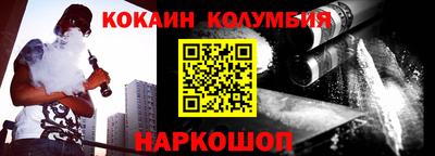 стаф Бузулук