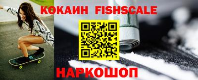 стаф Бузулук