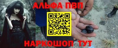 стаф Бузулук