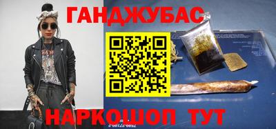 стаф Бузулук