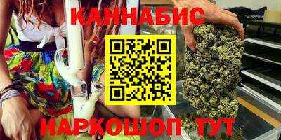 стаф Бузулук