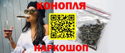 мет Бугуруслан