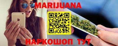 стаф Бузулук