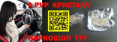 мет Бугуруслан