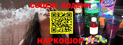 мет Бугуруслан