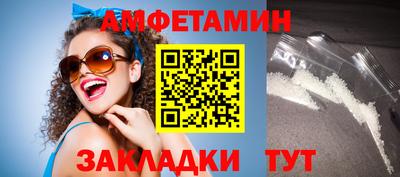 мет Бугуруслан