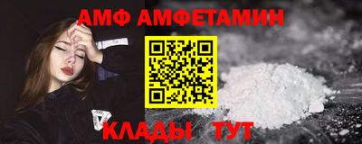 прущие грибы Будённовск