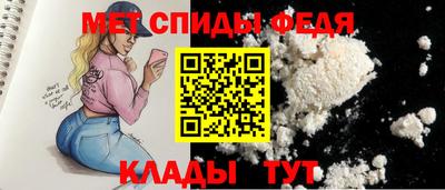 стаф Бузулук