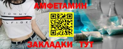 стаф Бузулук