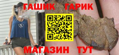мет Бугуруслан
