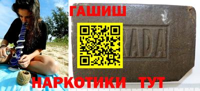 стаф Бузулук