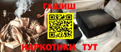 мет Бугуруслан