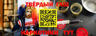 прущие грибы Будённовск