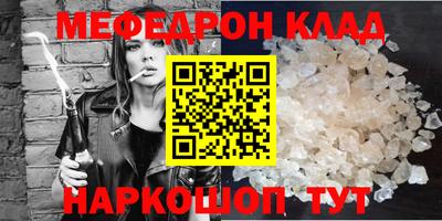 прущие грибы Будённовск